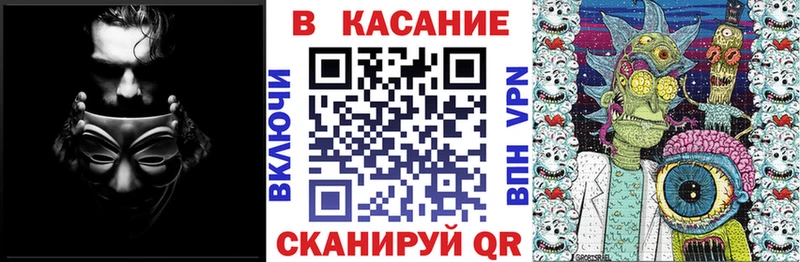 Где купить Арск Cocaine МАРИХУАНА Мефедрон ГАШ