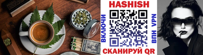 Cannafood марихуана  hydra tor  Арск 