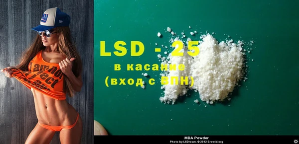 гашишное масло Нижневартовск