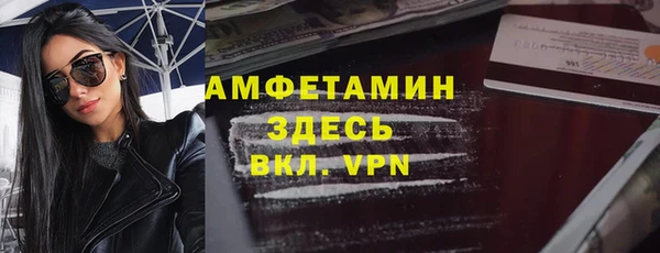 мет Аркадак