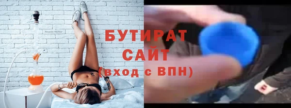 молекула духа Арсеньев