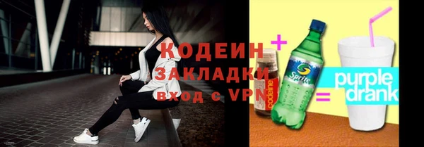 мет Аркадак