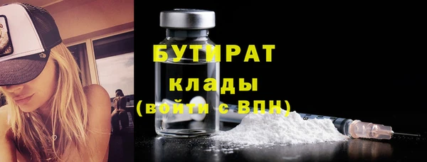 мет Аркадак