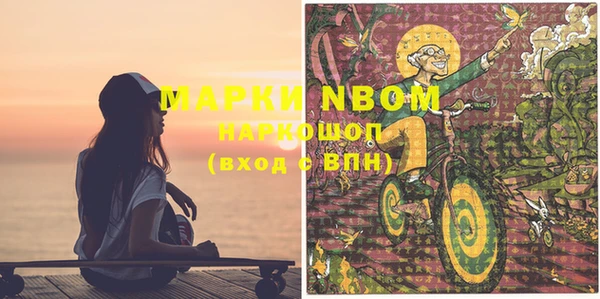 мет Аркадак
