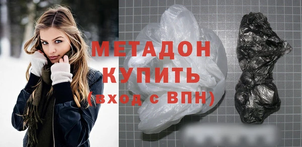 мет Аркадак