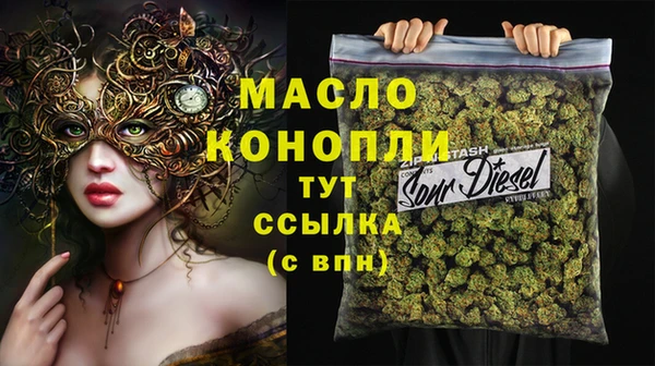 мет Аркадак