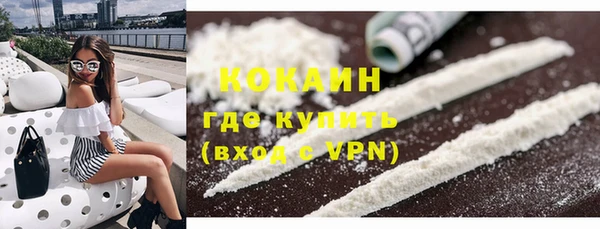 мет Аркадак
