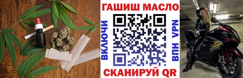 Дистиллят ТГК жижа  хочу   Арск 